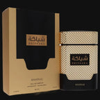 Shiyaaka Gold By Khadlaj Perfume for Women Gamer Scents