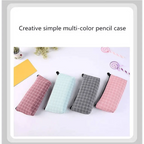 Simple Striped Color Design Pencil Cases For Students Retro Large Capacity Stationery School Pouch Stevvex
