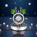 Solar-Powered Islamic Style Car Fragrance Diffuser | Auto-Rotating Aroma Dispenser with Light Activation (MAC270)