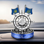 Solar-Powered Islamic Style Car Fragrance Diffuser | Auto-Rotating Aroma Dispenser with Light Activation (MAC270)