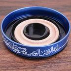 Solar-Powered Islamic Style Car Fragrance Diffuser | Auto-Rotating Aroma Dispenser with Light Activation (MAC270)
