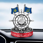 Solar-Powered Islamic Style Car Fragrance Diffuser | Auto-Rotating Aroma Dispenser with Light Activation (MAC270)