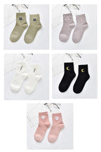Solid Lovely Patterned Harajuku Socks Cotton Casual Cute Animal New Year Gift Socks For Female Sweat Absorption Breathable Socks For Men And Women Stevvex