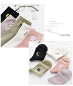 Solid Lovely Patterned Harajuku Socks Cotton Casual Cute Animal New Year Gift Socks For Female Sweat Absorption Breathable Socks For Men And Women Stevvex