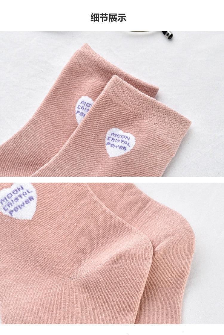 Solid Lovely Patterned Harajuku Socks Cotton Casual Cute Animal New Year Gift Socks For Female Sweat Absorption Breathable Socks For Men And Women Stevvex