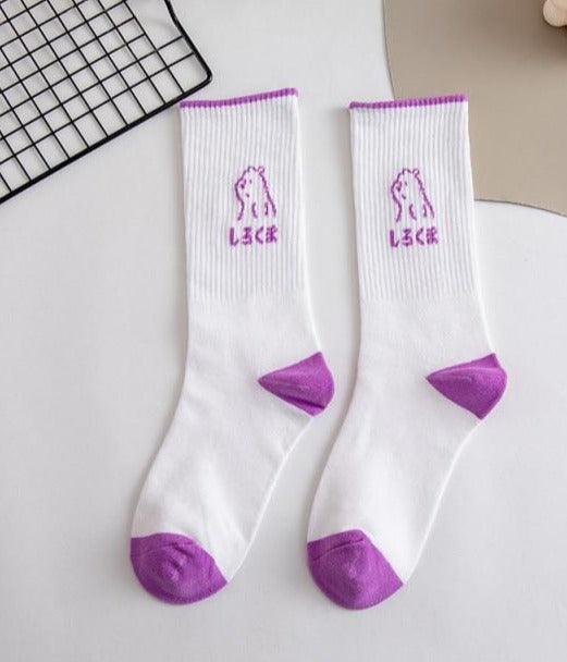 Spring And Summer Combed Out Of Pure Cotton Socks Mid Waist Fashion Bear Socks Cute Animal Socks Kawaii Cute Cartoon Purple College Socks For Men And Women Stevvex