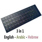 Standard Matte 3 in 1 Hebrew 10 Kinds Keyboard Stickers Language-English Arabic Russian Letter Film for PC Laptop Accessories Laptop Keyboard Skin Protector For Gaming Lovers