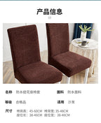 Stretch Bar Stool Slipcover Kitchen Chair Protector with Floral Pattern Spandex Chair Seat Cover for Home Classic Stretch Chair Covers Dining Room Elastic Slipcover For Chairs Kitchen Spandex Case Living Room Office Home Decoration Stevvex