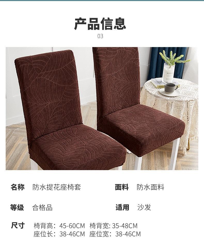 Stretch Bar Stool Slipcover Kitchen Chair Protector with Floral Pattern Spandex Chair Seat Cover for Home Classic Stretch Chair Covers Dining Room Elastic Slipcover For Chairs Kitchen Spandex Case Living Room Office Home Decoration Stevvex