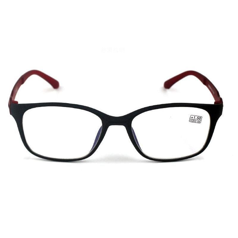 Stylish Reading Glasses For Men Anti Blue Rays blocking Eyeglasses & Antifatigue Computer Eyewear Square Multifocal Progressive Reading Glasses For Men and women Stevvex