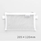 Stylish Transparent Office Pencil Case Simple Design Pen Bags Cute Storage Lightweight Pencil Bags For Student Stevvex