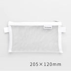 Stylish Transparent Office Pencil Case Simple Design Pen Bags Cute Storage Lightweight Pencil Bags For Student Stevvex