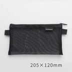 Stylish Transparent Office Pencil Case Simple Design Pen Bags Cute Storage Lightweight Pencil Bags For Student Stevvex