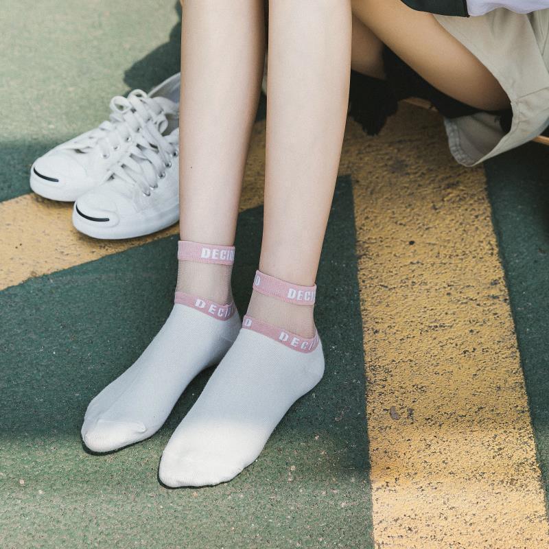Summer Transparent Letter Patterned Socks Women Hollow Out Cotton Short Socks Thin Casual Ankle Socks Made Of Breathable Cotton Boat Socks For Women Stevvex
