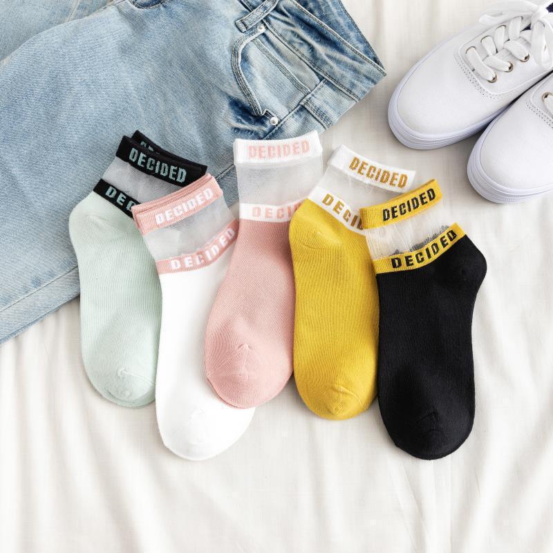 Summer Transparent Letter Patterned Socks Women Hollow Out Cotton Short Socks Thin Casual Ankle Socks Made Of Breathable Cotton Boat Socks For Women Stevvex