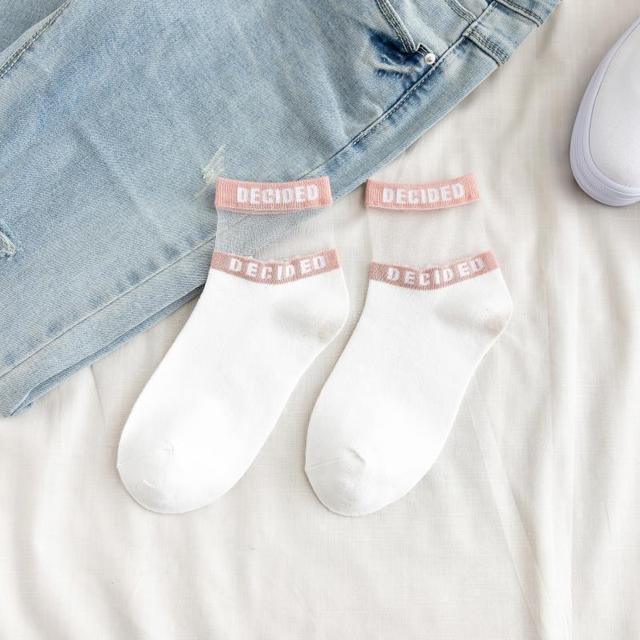 Summer Transparent Letter Patterned Socks Women Hollow Out Cotton Short Socks Thin Casual Ankle Socks Made Of Breathable Cotton Boat Socks For Women Stevvex