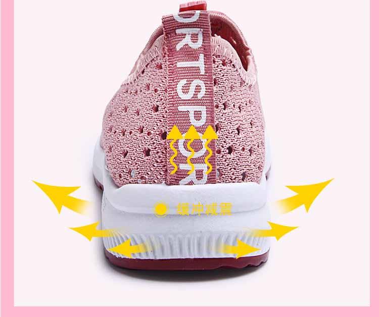Summer Women's Sports Espadrilles Fashion Breathable Slip On Sneakers For Women Lightweight Walking Shoes Comfortable Elegant Shoes Non Slip Mesh Elegant Design Stevvex