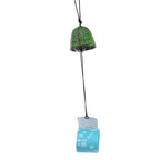 Temple Bell Pendant Lucky Wind Chimes Japanese Lucky Feng Shui Small Wind Chime Sound Clapper Home Garden Outdoor Decor Gift Cast Iron Outdoor For Good Luck Home Garden Patio Hanging Decoration Gift Stevvex