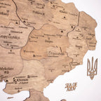Wooden Map of Ukraine Terra Enjoy The Wood