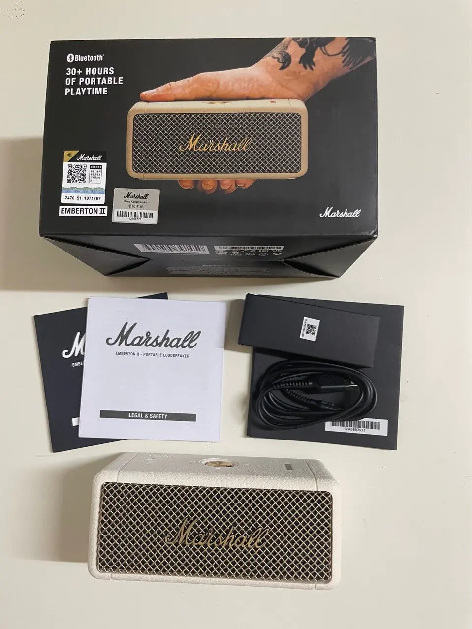 MARSHALL EMBERTON II Speaker Wireless Bluetooth Portable Pi-Mart
