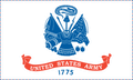 Army Flag 5x8ft Nylon. The Military Gift Store