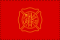 Firefighters 3ft X 5ft Nylon Flag. The Military Gift Store