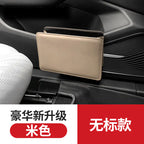Foldable Car Trash & Storage Box Pi-Mart