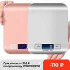 LCD Digital Kitchen Scale Pi-Mart