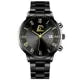 Minimalist Men's Watch Pi-Mart