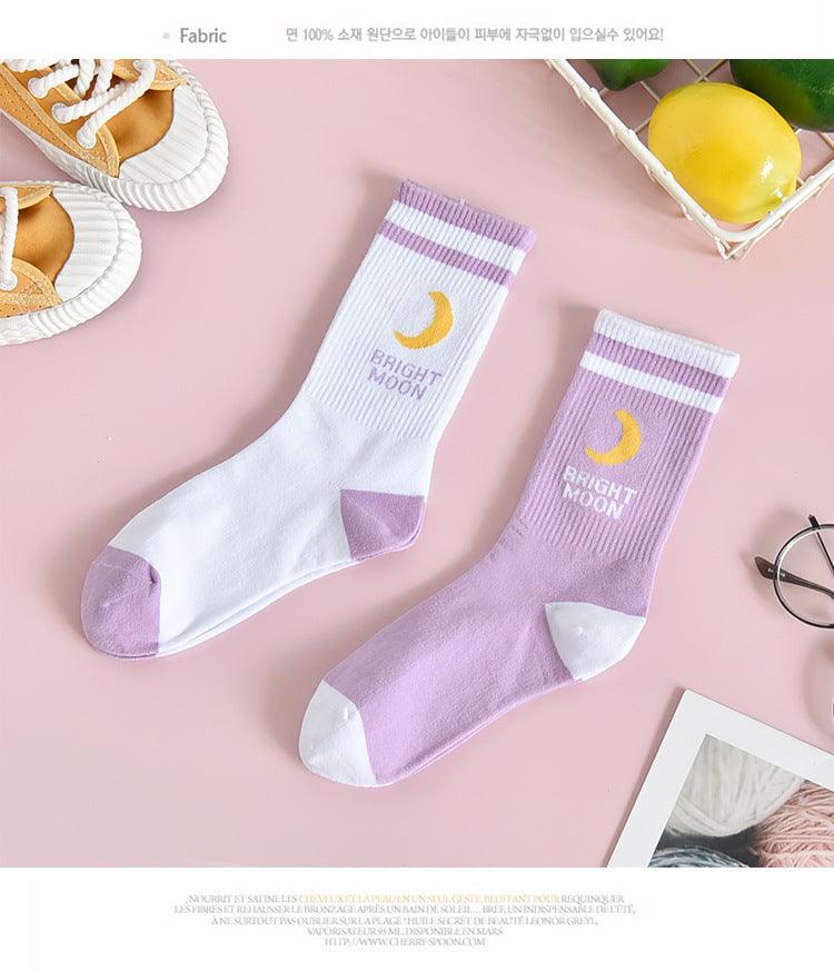 Women's Socks Combed Out Of Pure Cotton Colorful Cartoon Cute Funny Happy Kawaii Moon Strawberry Cactus Ankle Socks For Men And Women Stevvex