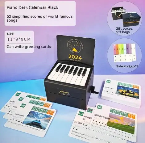 Piano Calendar Pi-Mart