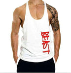 Beast Print Fitness Muscle Shirt Pi-Mart